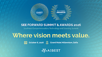 Регистрацията за SEE FORWARD SUMMIT 2026 вече е отворена