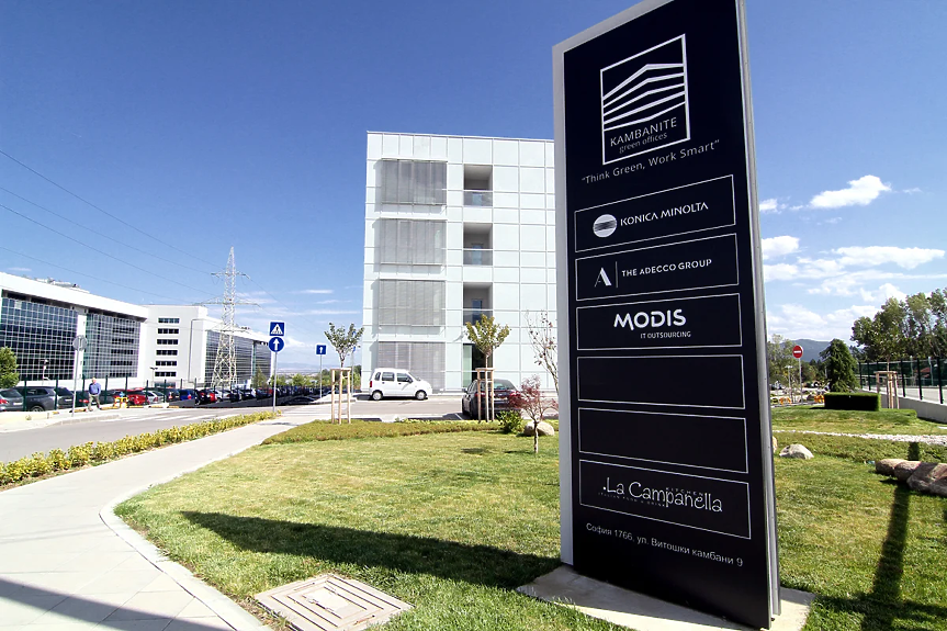 Kambanite Green Offices 