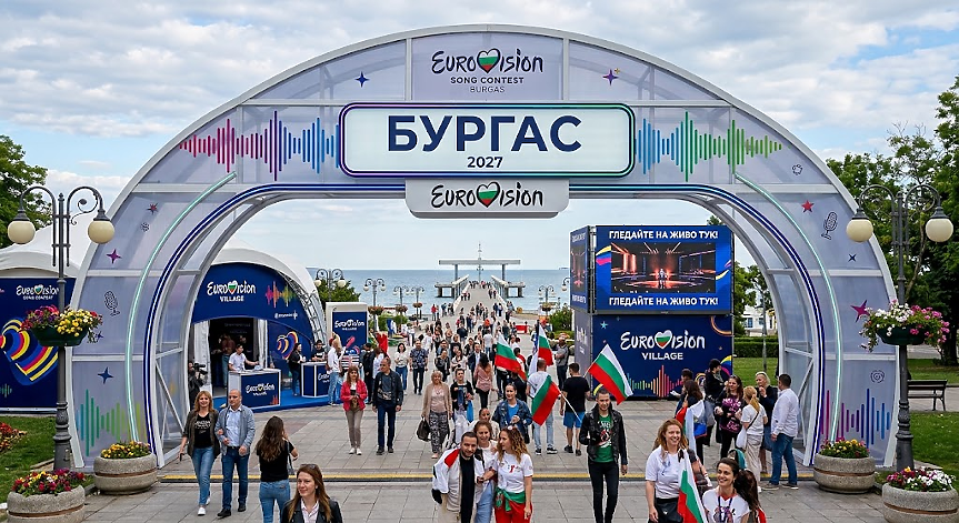 Бургас преди „Евровизия“ 2027: Хотели за 32 евро и бира за 1.79 евро