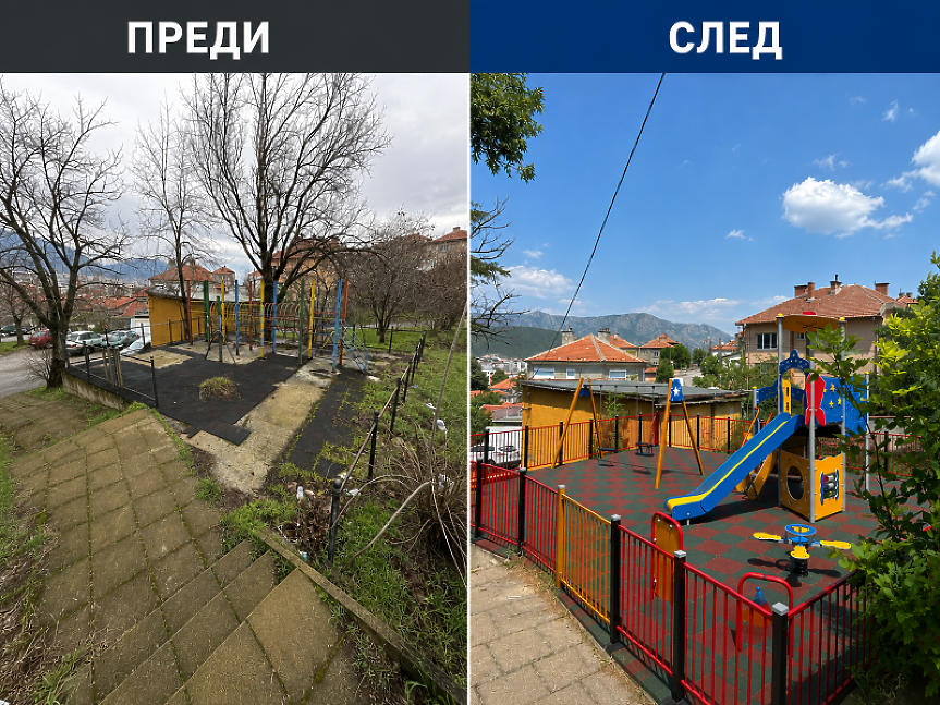 Ремонт на детска площадка в Сливен; ©Община Сливен