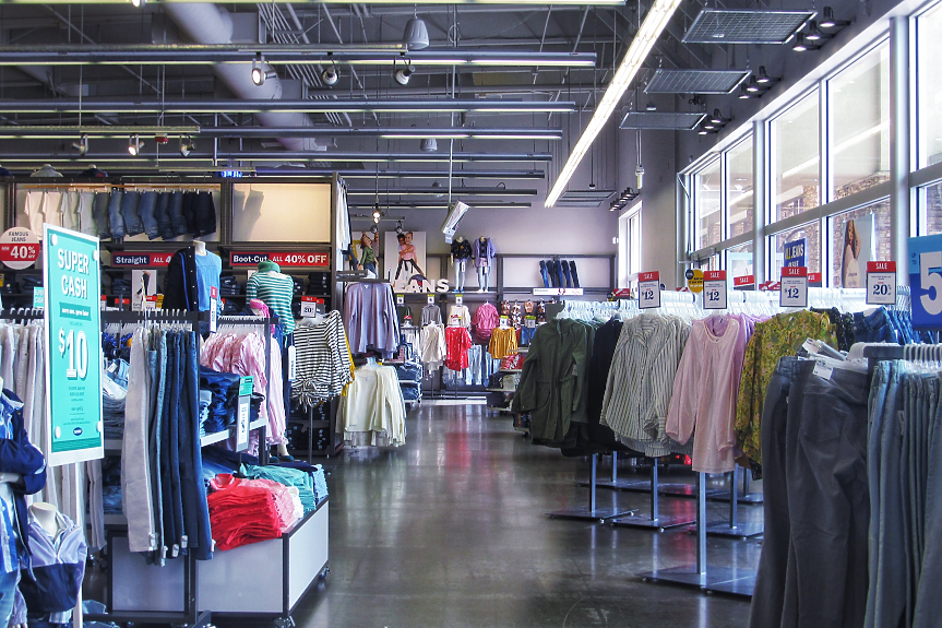 Магазин за дрехи; ©Pixabay