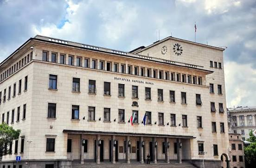 Преображенският манастир върху новата колекционерска монета на БНБ