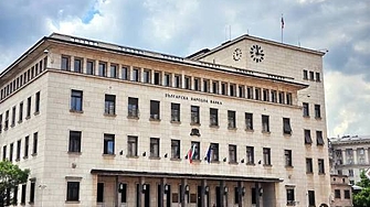 Преображенският манастир върху новата колекционерска монета на БНБ