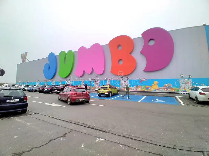 Jumbo губи позиции в Румъния, но ги увеличава в България 
