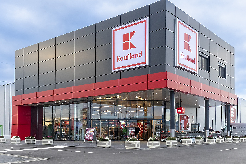 Kaufland в София: 1700 служители и над 180 млн. евро изплатени заплати за 20 години