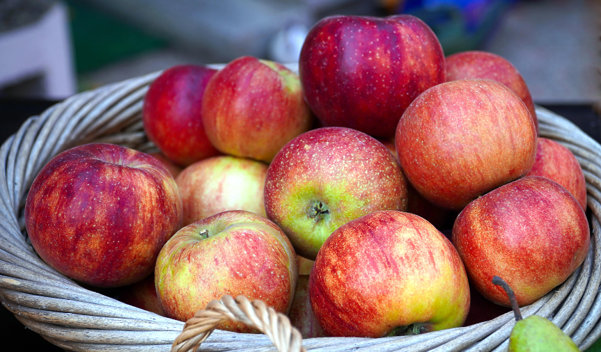 Ябълки; ©Pixabay