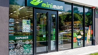 Minimart набра още 20 млн. евро чрез облигации, ще се разширява до 800 магазина