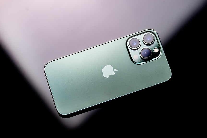 iPhone; ©Pixabay