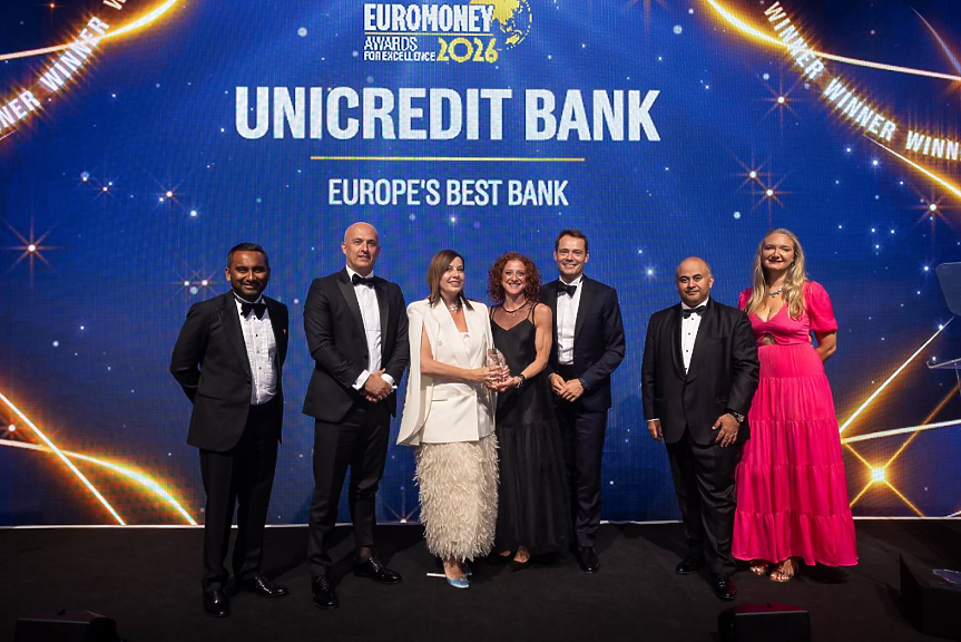Euromoney обяви УниКредит Булбанк за най-добрата банка в България за 2026 г.