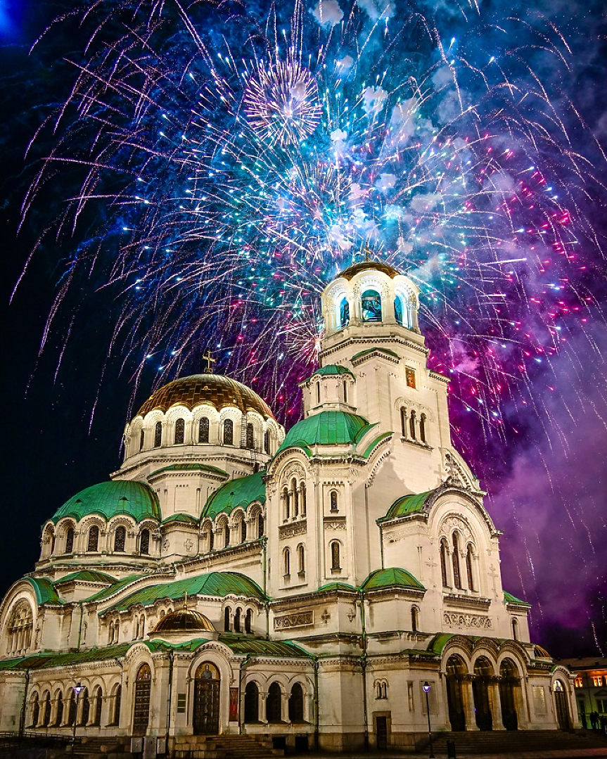 Катедралата "Свети Александър Невски" в центъра на София; ©Столична община