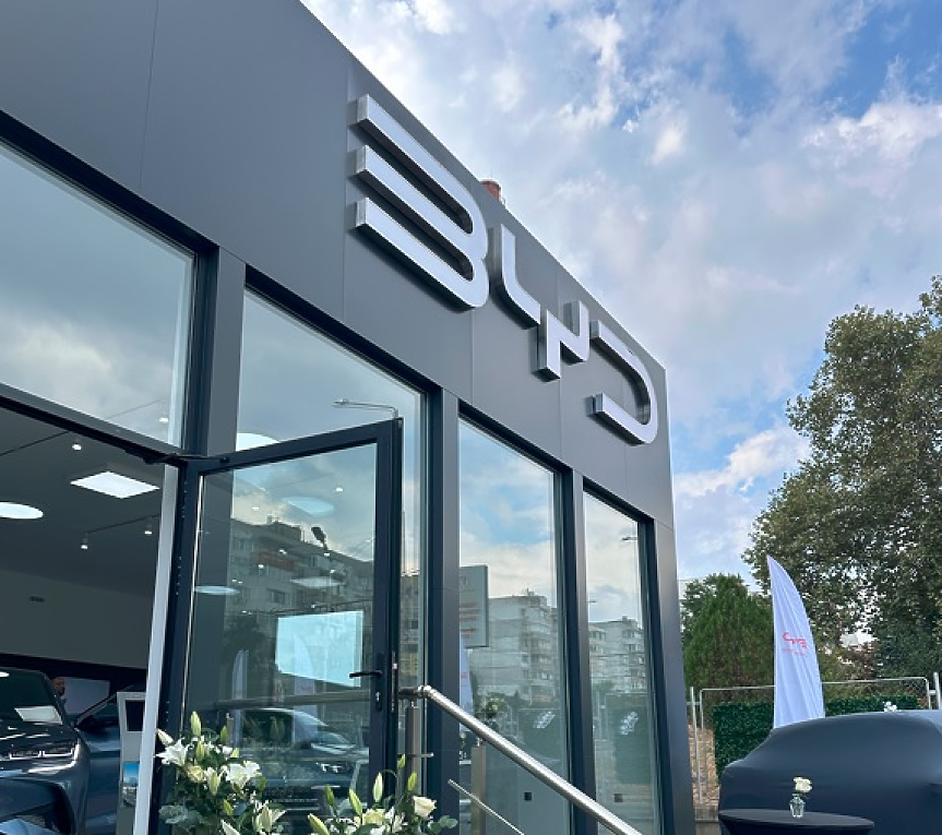 След над 1200 продажби у нас: BYD откри шоурум и сервиз във Варна
