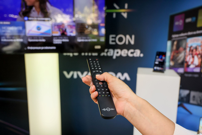 Новият EON на Vivacom идва с AI, персонализирани профили и по-интелигентно търсене