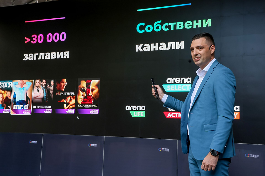 Любомир Малоселски, директор „Продукти и услуги“ във Vivacom