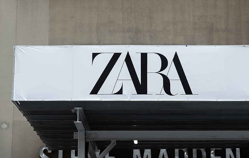 Собственикът на Zara изненада с 9% ръст на продажбите