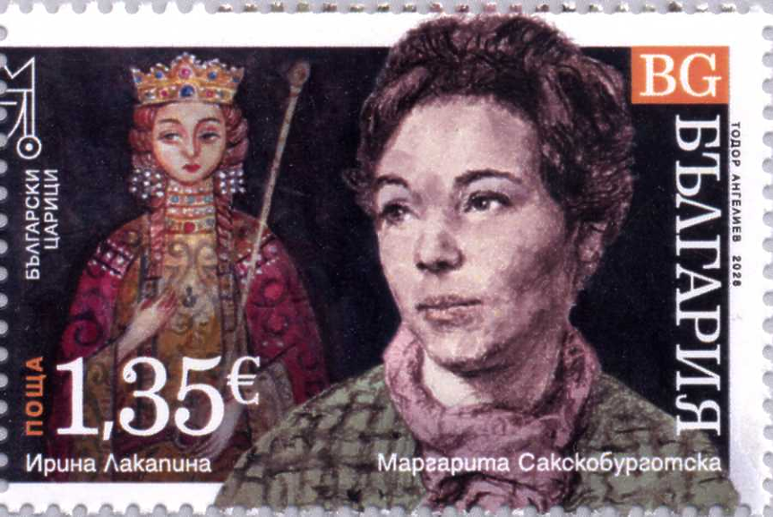 Историята на България в 5800 марки: Уникално филателно наследство вече е онлайн