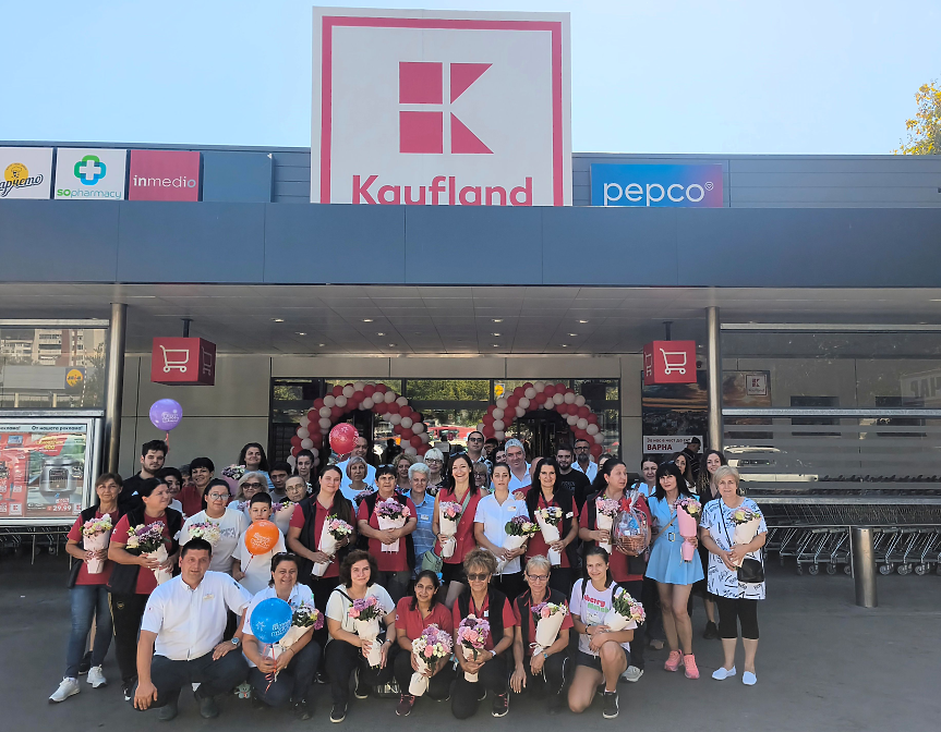 Kaufland със 70.5 млн. евро инвестиции във Варна за 20 години