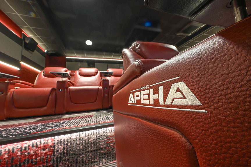 Кино Арена DELUXE официално отвори врати в Сердика Център