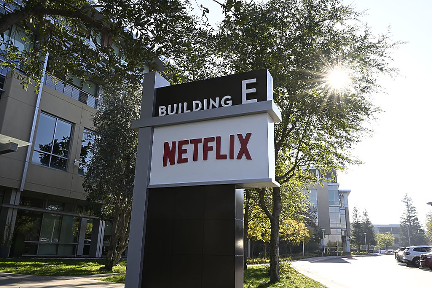 Забавяне на растежа: Netflix съкращава около 1000 служители
