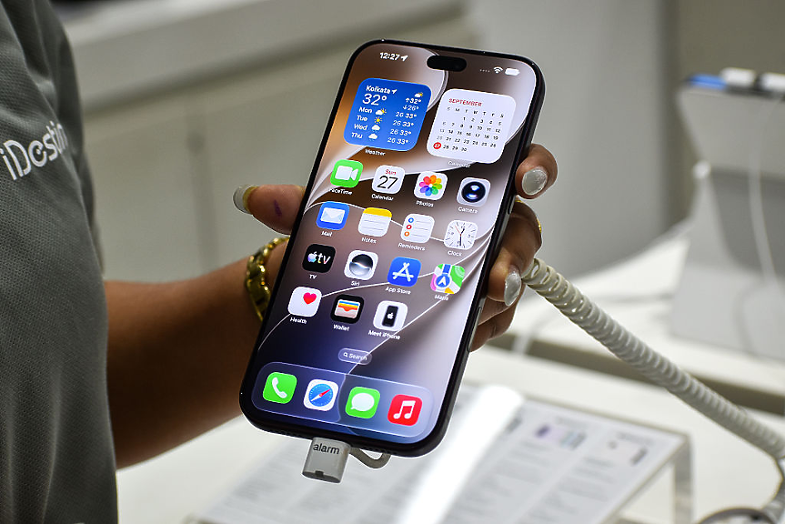 Apple намалява производството на iPhone 18 Pro заради по-слабо търсене