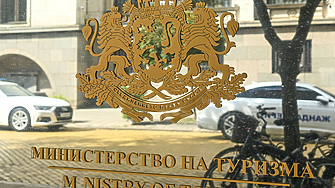 Туризмът с нов ръст: Над 7 млн. туристи са посетили България за 9 месеца