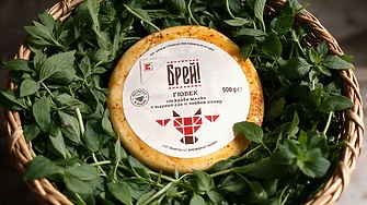 Сливенска мандра продаде над 10 тона гюбек през Кауфланд за година и изнася продукция по света