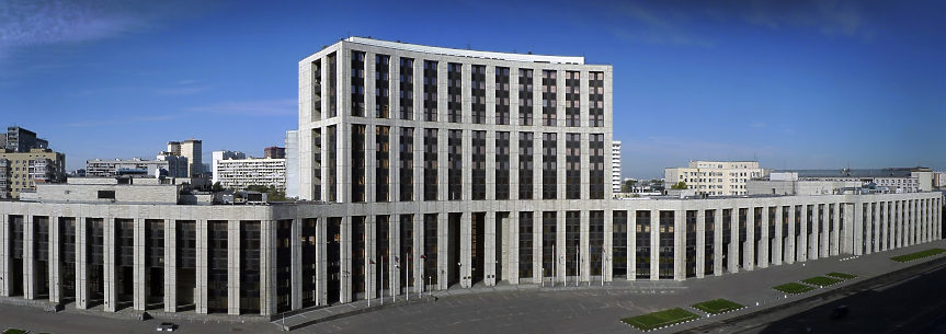 България напуска Международната банка за икономическо сътрудничество и си връща 15.1 млн. евро