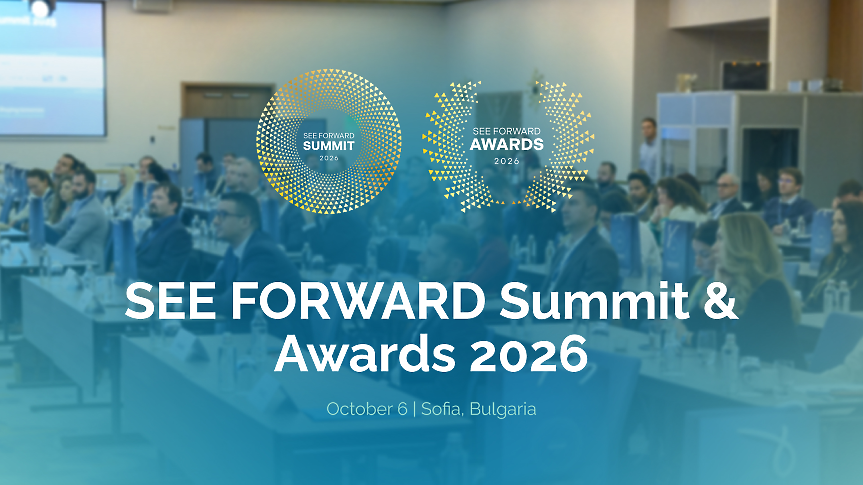 Глобални технологични лидери се събират в София за SEE FORWARD SUMMIT 2026