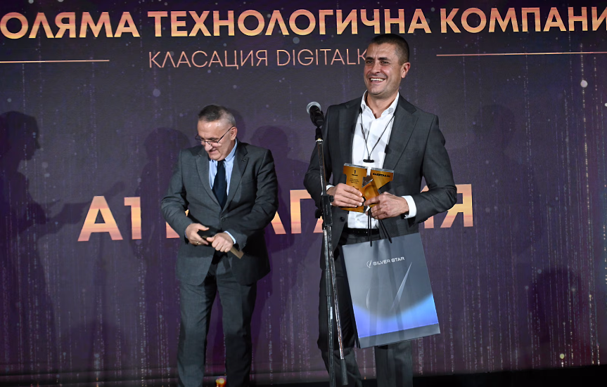 Старши директорът „Корпоративни продажби“ в А1 Иван Иванов по време на официалната церемония К100; ©А1