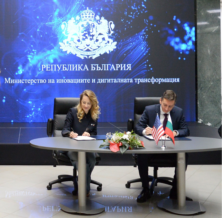 МИДТ и Palo Alto Networks подписаха Меморандум в областта на киберсигурността; ©МИДТ
