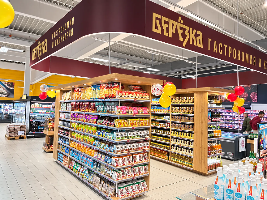 „Березка“ отвори магазин в Кауфланд в София с над 1000 продукта