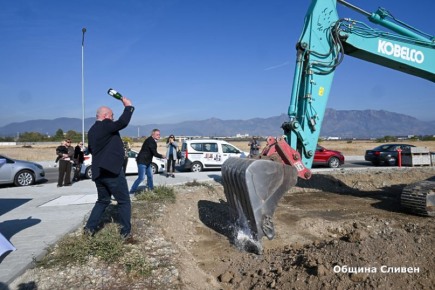 „Болид“ изгражда търговско-складова база в Индустриален парк Сливен за над 1 млн. евро