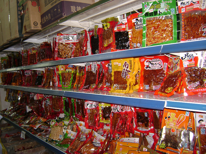 Китайски продукти на рафт в магазин; ©Pixabay