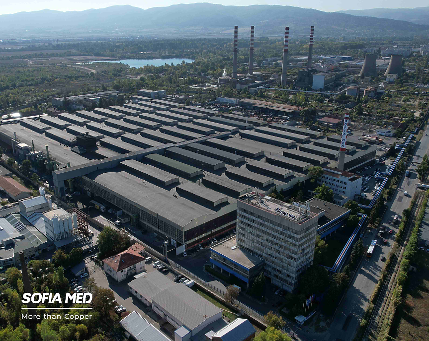 Sofia Med инвестира 19.5 млн. евро в завод за рециклиране на мед в София